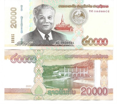 Laos 20000 kip 2020 aUNC foto