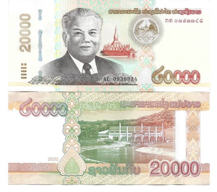 Laos 20000 kip 2020 aUNC