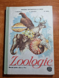 Manual de zoologie pentru clasa a 6-a - din anul 1991, Clasa 6, Stiintele Naturii
