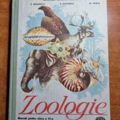 manual de zoologie pentru clasa a 6-a - din anul 1991