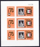 DB1 Ungaria 1976 Expo Milano 1976 MS NDT MNH