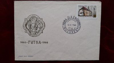 1966-Lp638-500 ani Putna-FDC cu stamp.AFR si SOCFILEX III-RAR foto