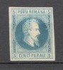 Romania.1864 Principele Cuza in rotund-NEEMISE 5 Par. XR.10