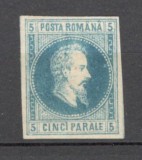 Romania.1864 Principele Cuza in rotund-NEEMISE 5 Par. XR.10