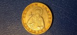 Moneda Bulgaria 1 Leva 2002