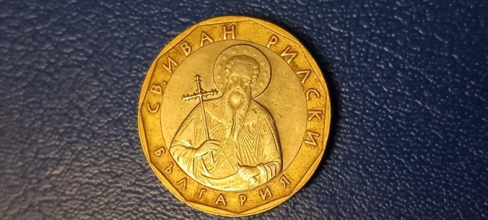 Moneda Bulgaria 1 Leva 2002
