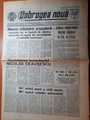 dobrogea noua 22 decembrie 1989-cuvantarea lui ceausescu,ultimul ziar comunist