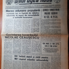 dobrogea noua 22 decembrie 1989-cuvantarea lui ceausescu,ultimul ziar comunist