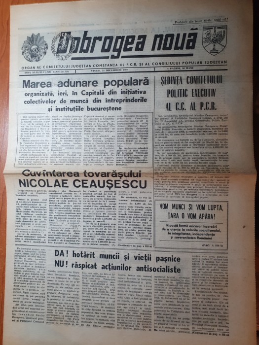 dobrogea noua 22 decembrie 1989-cuvantarea lui ceausescu,ultimul ziar comunist
