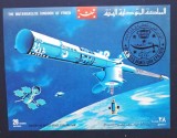 YEMEN K. -DIN ISTORIA EXPLOATARII COSMICE-1 colita-OBLIT.- YK 079