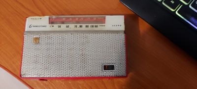 RADIO S631T , ELECTRONICA , 6 TRANZISTOARE , 2 GAME , CITITI DESCRIEREA VA ROG . foto