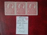 1920 Romania- Ferd. b. mare Mi253z-H. scame albas.-triptic-MNH-RAR, Nestampilat