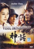 DVD Film: The Myth - Vizul imparatului ( Jackie Chan - vezi descriere )