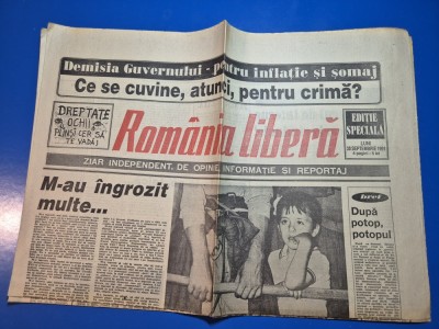 ziarul romania libera 30 septembrie 1991 foto