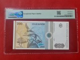 200lei din 1992 PMG67EPQ