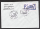 France 1973 France II ship FDC K.420