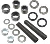 Set reparatie Bascula spate aluminiu Barton NXT 300, bucsi, rulmenti si semering... Cod Produs: MX_NEW TULBSE022