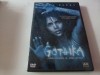Gothika, dvd