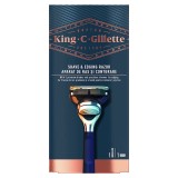 Aparat de ras pentru conturare cu rezerva King, 1 bucata, Gillette