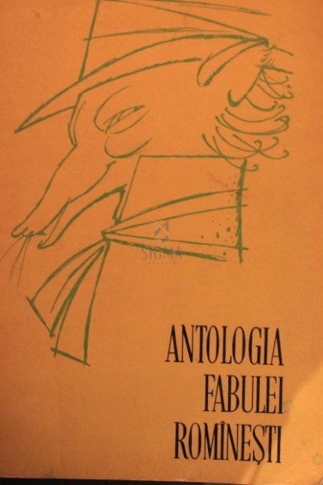 ANTOLOGIA FABULEI ROMANESTI