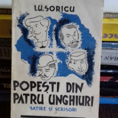 POPESTI DIN PATRU UNGHIURI - I.U. SORICU