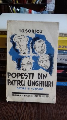 POPESTI DIN PATRU UNGHIURI - I.U. SORICU foto