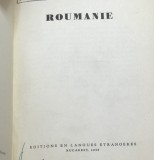 DVP50442 Istorie - Roumanie - 1958