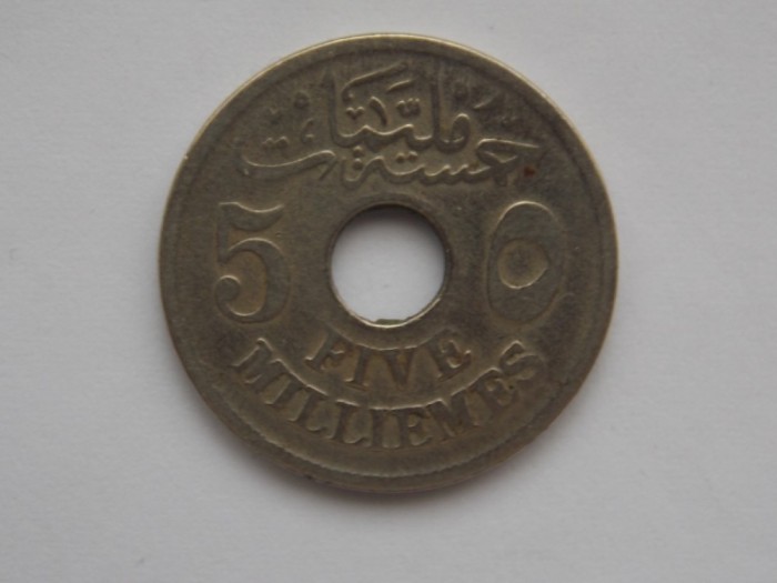 5 MILLIEMES 1917 EGIPT