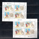 ROMANIA 2014 - EUROPA :INSTRUMENTE MUZICALE NATIONALE, BLOCURI,MNH - LP 2021c, Nestampilat