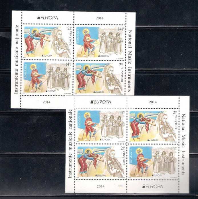 ROMANIA 2014 - EUROPA :INSTRUMENTE MUZICALE NATIONALE, BLOCURI,MNH - LP 2021c