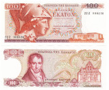 Grecia 100 Drahme 1978 P-200b UNC