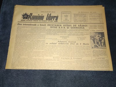 ZIARUL ROMANIA LIBERA 8 MARTIE 1955 INCETAREA STARII DE RAZBOI INTRE RPR SI GERMANIA foto