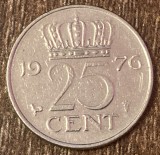 C50 - Moneda foarte veche - Olanda - 25 centi - 1976