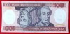 Brazilia 100 Cruzeiros n.d. (1984) P198b sign.21 aUNC / UNC **