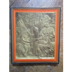 TREASURES OF TUTANKHAMUN (TEXT IN LIMBA ENGLEZA)