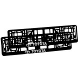 Set 2 bucati, suport numar inmatriculare personalizat Toyota