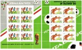 URSS RUSIA - SPORT C.M. FOTBAL 1990 2 BLOCURI DE10 + STRAIF NESTAMIPLTE, Nestampilat