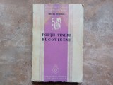 Mircea Streinul - Poetii tineri bucovineni, 1938