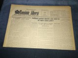 ZIARUL ROMANIA LIBERA 5 FEBRUARIE 1955