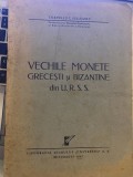 Vechile monete grecesti si bizantine din URSS, Corneliu Secasanu, 1947