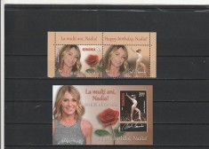 ROMANIA 2021 LP 2345 LP 2345 a LA MULTI ANI, NADIA SERIE CU VINIETA + COLITA NEDANTELATA MNH NESTAMPILATE
