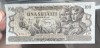 100 lei Decembrie 1947 (BNR) aUNC