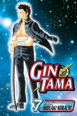 Gin Tama, Volume 7: You Always Remember the Things That Matter the Least foto