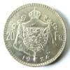 BELGIA 20 FRANCI 1934 ALINIAMENT MONEDA LITERE CU CAPUL IN JOS PE MUCHIE ARGINT, Europa