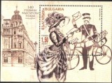 Bulgaria 2019 - 140 de ani poștele bulgare bloc MNH
