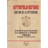 Mitropolia Olteniei - 600 de ani de la intemeiere. 50 de ani slujire bisericeasca a I.P.S. Arhiepiscop si Mitropolit Firmilian actualul ei intiistatat