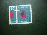 HOPCT TIMBRE MNH 871 BISERICA REGINA MARTIRUM 1963 - 1 VAL GERMANIA
