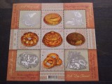 2013-Ukraina-Panificatie-bl.-MNH, Nestampilat