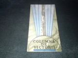 COLUMNA DE VICTORII POEZII 1979