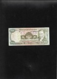 Rar! Nicaragua 500 cordobas 1985 seria022958165